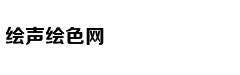Tìm nhà mình tr